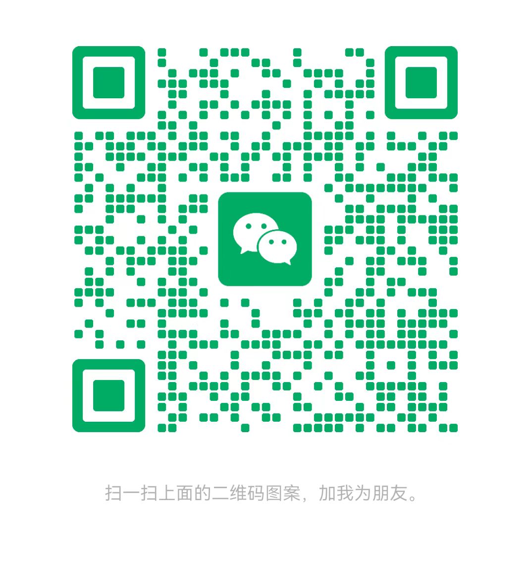 萍乡太康锅炉微信二维码