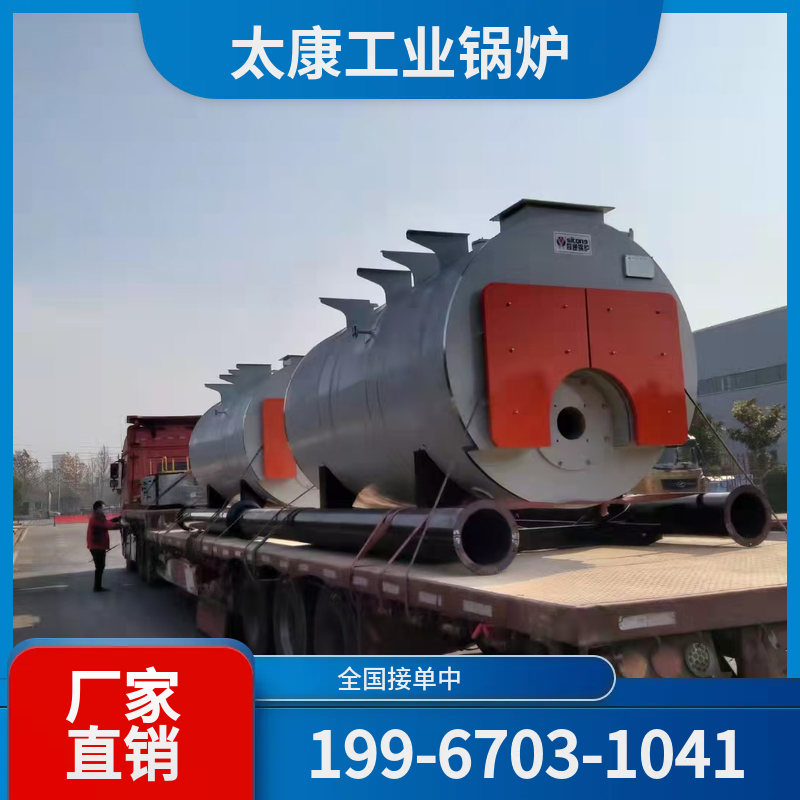 萍乡燃气余热锅炉