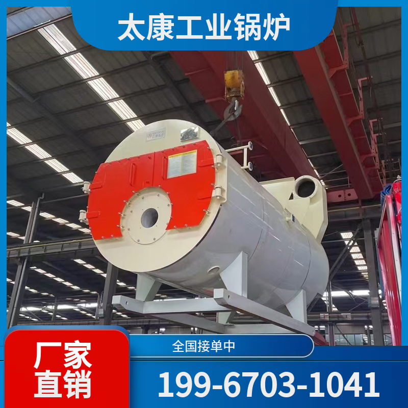 萍乡玻璃窑余热锅炉